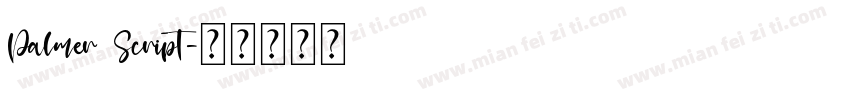 Palmer Script字体转换